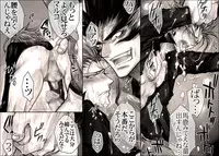 [Hariko no Tora (Midoh Torako)] Seiyoku Shori QB (Eyeshield 21)