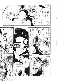 [Anthology] INDEEP Vol.05