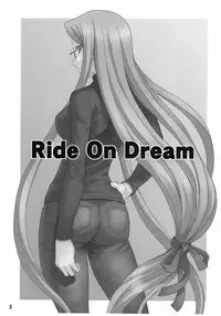 (ComiChara 2) [Junpuu Manpan-Dou (Hida Tatsuo)] Ride on Dream (Fate/stay night)