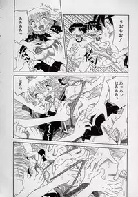 [Point Takashi (Milk Koubou)] Kizu Darake no Milky Angel