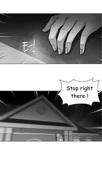 [Fantastic Whale] Twin Slave Ch.1-34 (English) (Ongoing)