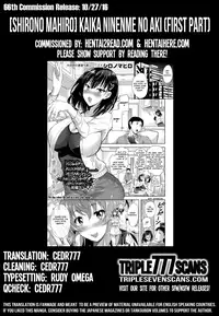 [Shirono Mahiro] Kaika ~Ninenme no Aki~ Zenpen | Flowers Blooming ~Autumn of Second Year~ First Part (COMIC Shingeki 2015-11) [English] [TripleSevenScans]