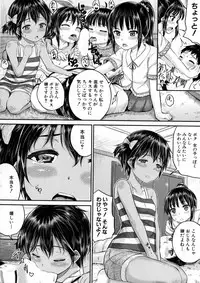 BUSTER Comic 2016-01