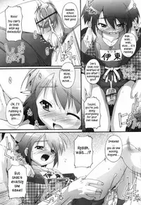 [Takase Yuu] Bloomark [English][TLRF]