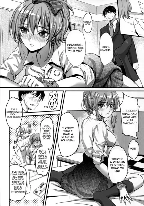 Passion Pink! {doujins.com}