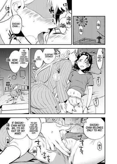 Futanari Shinyuu no Honne | The True Feelings of My Futa Best Friend