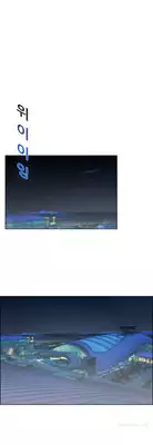 [Studio Gale] Lady Garden Ch.1-20 (English) (Ongoing)