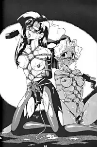 (C46) [Yumeizukosya (various)] Kick no oni Datsu -Tenchimuyou ! ryou kou oni- kai (Tenchi Muyou!)