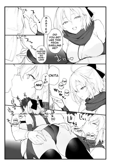 [remora field (remora)] Okita-san no Hon | Okita-san's Book (Fate/Grand Order) [English] [Doujins.com] [Digital]
