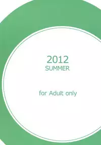 [Handsome Aniki (Asuhiro)] Into the Ring (K-ON!) [Digital]