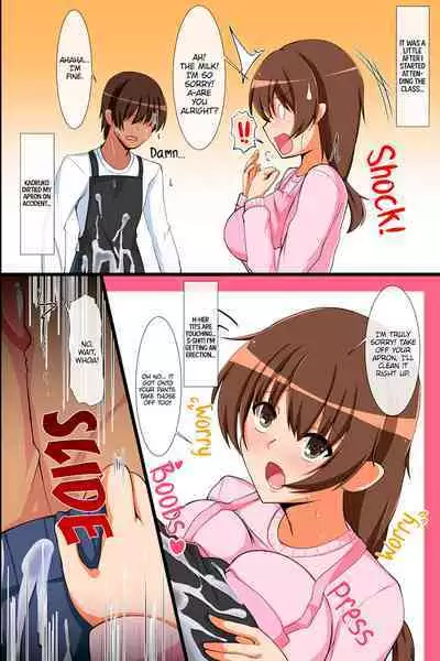 [Sawaki Koma] Hitozuma no Zenra Ryouri Kyoushitsu | Naked Wife Cooking Class [English] [Uncensored] [Digital]