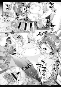 (C91) [Setoran (Itou Seto, Tanno Ran)] Hikikomori-kei Mahou Tsukai no Pakopako Dosukebe Satsuei Mendan (Touhou Project)