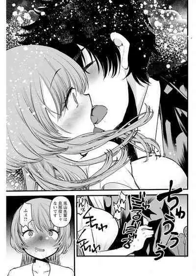 Action Pizazz 2024-08