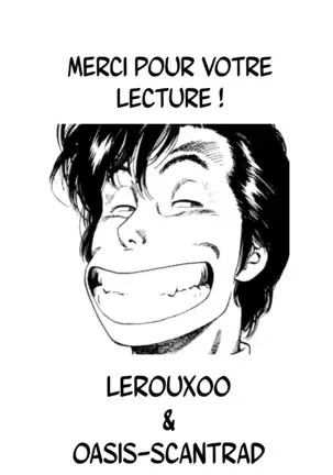 Bare nai You ni Don’t Get Caught