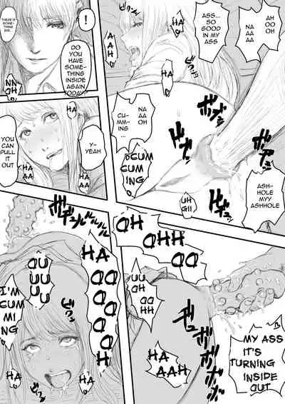 Anal Tsumeawase | Anal Assortment