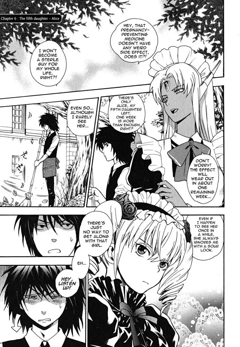 Ikemasen Ojyosama 6 - The 5th Daughter Alice