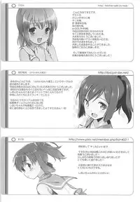 (C87) [Testa Kitchen (Various)] Shioishioi Hakuchi! (Kantai Collection -KanColle-)