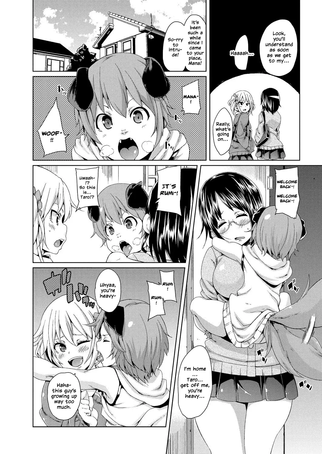 MuchiMuchi ♥ Cream Pie Ch. 2-11
