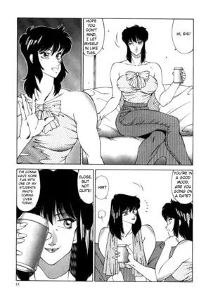 Kaoru-kun no Kiken na Taiken | Kaoru-kun's Dangerous Encounter