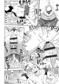 [China] Kinshin Kankin Rape!! Sansedai Biishoujo Haramase Keikaku | Incest Bondage Rape! The Plan To Breed Three Generations of Cute Girls (No! No! Rape)[English][JuliusWinnfield] [Digital]