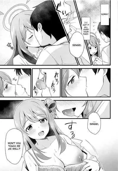 (C99) [Home Not Found (snhr, Fudisen)] Naisho no Gohoubi | Secret Reward (Blue Archive) [English] [Douzo Lad Translations]