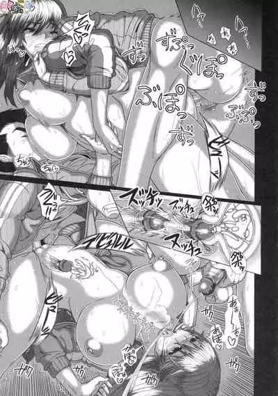 Hitozuma Life - Married Woman Life