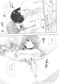 (COMIC1☆10) [Alpha to Yukaina Nakamatachi (Alpha)] Ashita wa Kinenbi (THE IDOLM@STER CINDERELLA GIRLS)