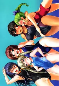 [Bosshi] Futabu! MIX