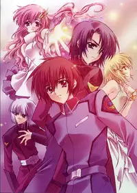 (C69) [CARNELIAN] BENIGYOKUZUI vol. 9 (ToHeart 2)