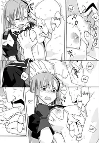 (C81) [Kacchuu Musume (Ouma Bunshichirou, Yumi Ichirou)] Senjou no Virelai 2 -BATTLEFIELD VIRELAI II- (Valkyria Chronicles 3) [English] [For The Halibut]