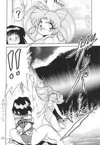 (C60) [Thirty Saver Street 2D Shooting (Maki Hideto, Sawara Kazumitsu)] Silent Saturn SS vol. 2 (Sailor Moon) [English]