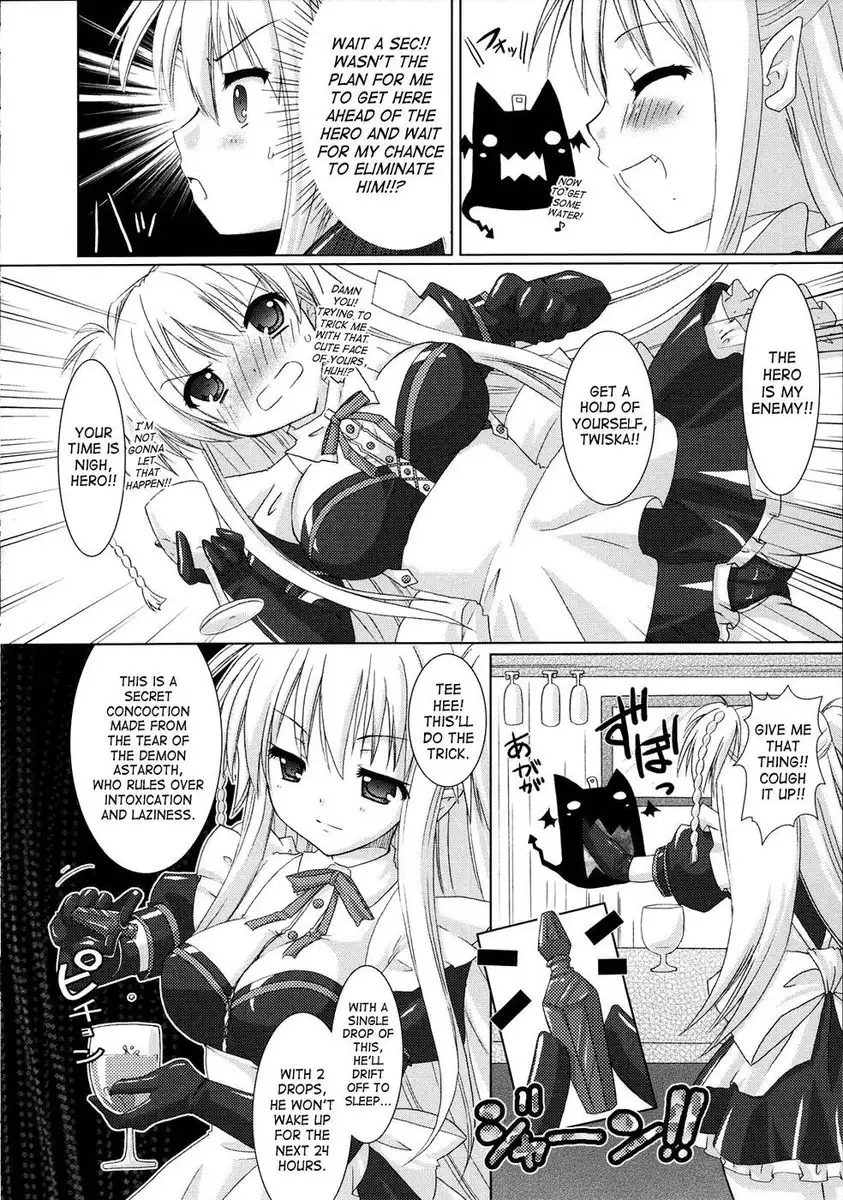 Brandish Chapter 1