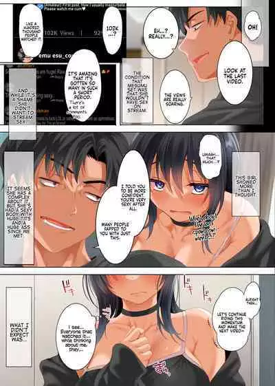 Kouhyouka Yoroshiku Onegai shimasu | Please Give Me a Like