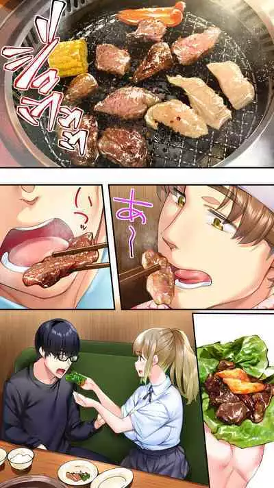 [Studio huan] Panpan Travelers Osaka Shuudan Rape Hen | 吃飯兼炒飯TRAVELERS-大阪集團強姦篇 [Chinese] [禁漫漢化組]