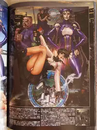 [Masamune Shirow] W TAILS CAT 1