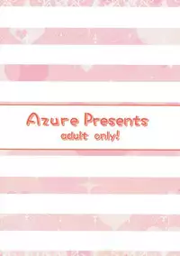 (C91) [Azure (Kagono Tori)] Momoka ni Sukuwareru Hibi (THE IDOLM@STER CINDERELLA GIRLS)