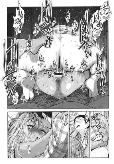 Otaku ni Yasashii Gal toka, Kyonyuu no Osananajimi toka.