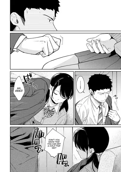 1LDK+JK Ikinari Doukyo? Micchaku!? Hatsu Ecchi!!? Ch. 1-26