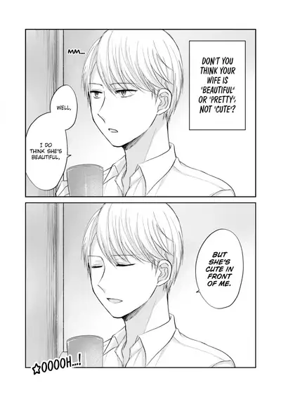 [Kuzuru] ShiroKagu 3 (Kaguya-sama wa Kokurasetai) [English] [Zaibatsu]