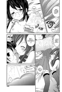 [Amanagi Seiji] Gyutto Shite Wanko (COMIC Penguin Club 2012-03) [English] [SMDC] [Digital]