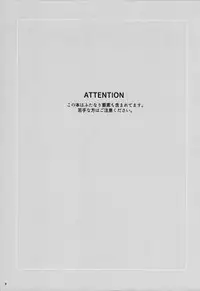 (Rainbow Flavor 14) [World of Pure (Negom)] Makopii no DokidoKinoko (Dokidoki! Precure)