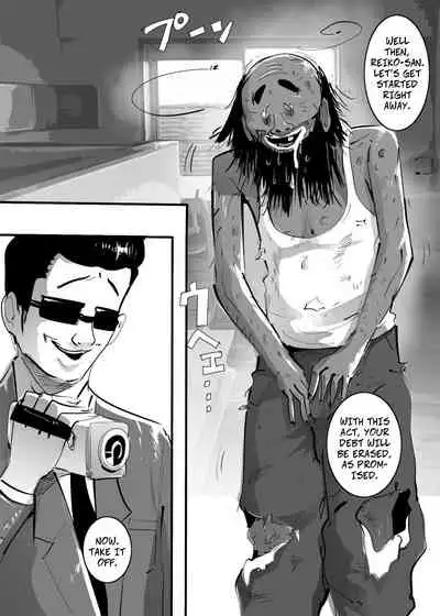 [Pietoro] Shakkin no Kata ni Homeless to Yatta Hitozuma. | A Married Woman Fucks A Homeless Oldman To Reduce Her Debt [English] [CopyOf]