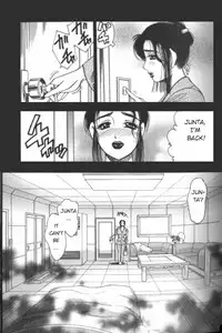 [Bijogi Junction] Boseiyoku | Greed Motherhood [English] [Decensored]