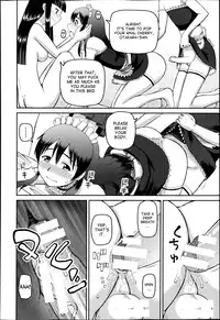 [Kabashima Akira] Dourui | The Same Kind Ch. 2 (BUSTER COMIC 2013-07) [English] [desudesu]