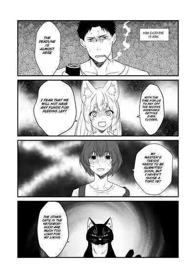 Kohaku Biyori Vol. 8