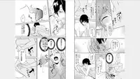 [Fuuga Yuyu] Ore no Sonna Toko Torunaa! ~Nyotaika Ikemen no Junan~ 1