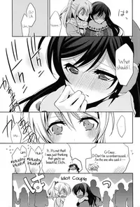 (Bokura no Love Live! 4) [Waterfall (Takano Saku)] Soko ni Aru Kimi to no Kiseki (Love Live!) [English] [GiB]