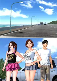 [Anthology] Tabi no Haji wa Nugishite