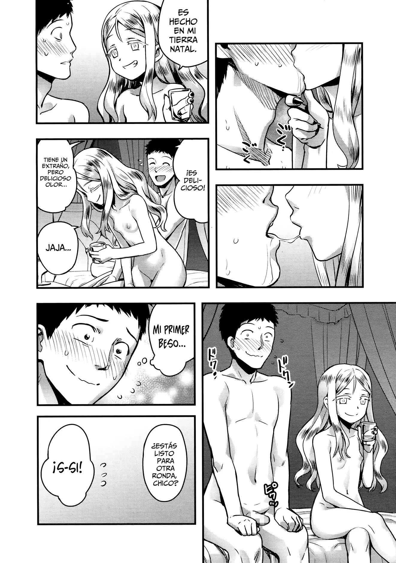 Yupiel-sama no Geboku