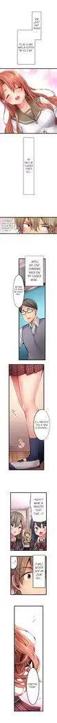 1 Piston de Bareru Uso ~Jishou Bitch wa Ubu ni Nureru~ | Busted in One Thrust Ch. 1 - 22